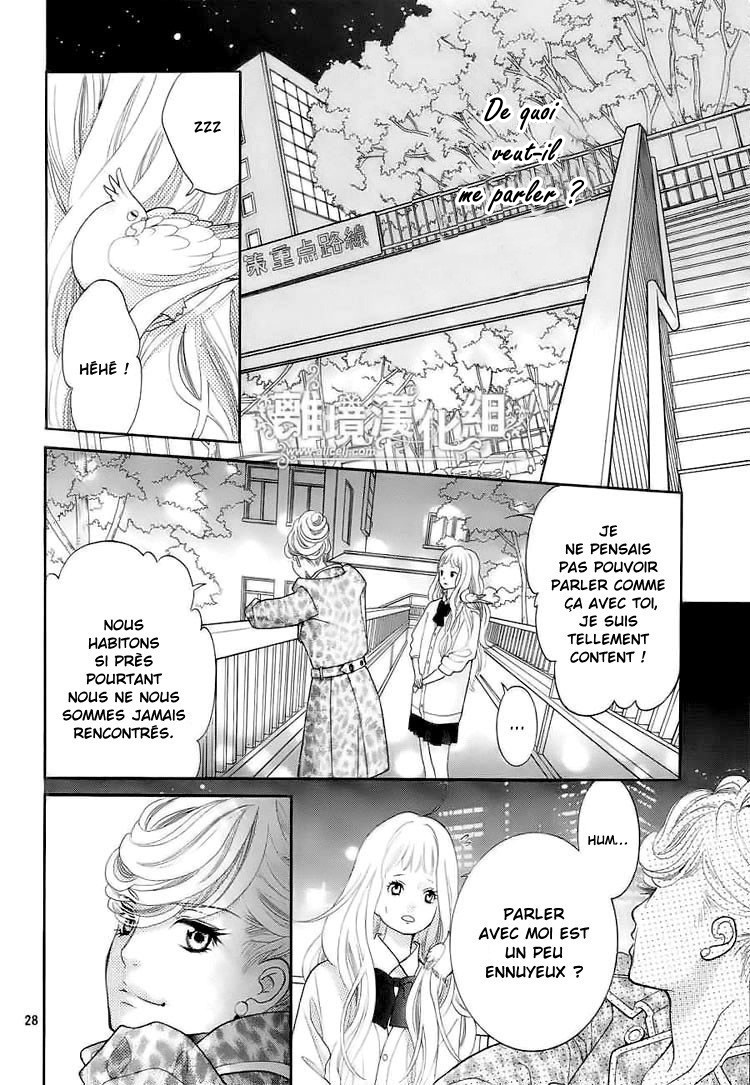 img Kyo no Kira-kun 29